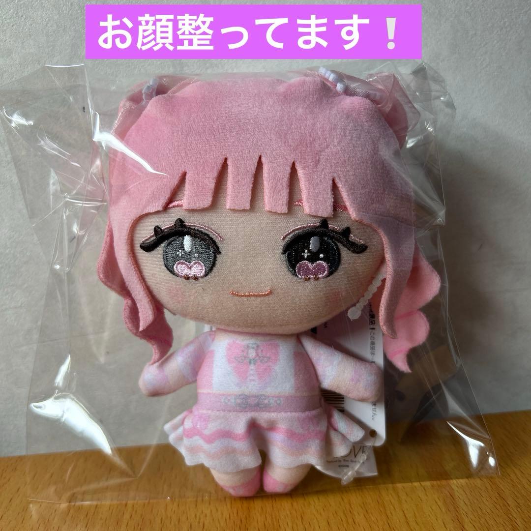 イコラブ=LOVE モーリーファンタジー 齋藤櫢愛羅　魔法少女衣装 ぬいぐるみ