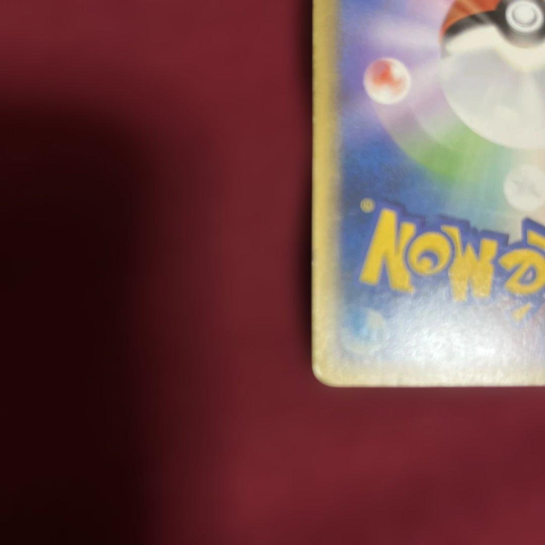 ポケモンカード 乱戦！ポケモンスクランブル ミュウツー　009/016