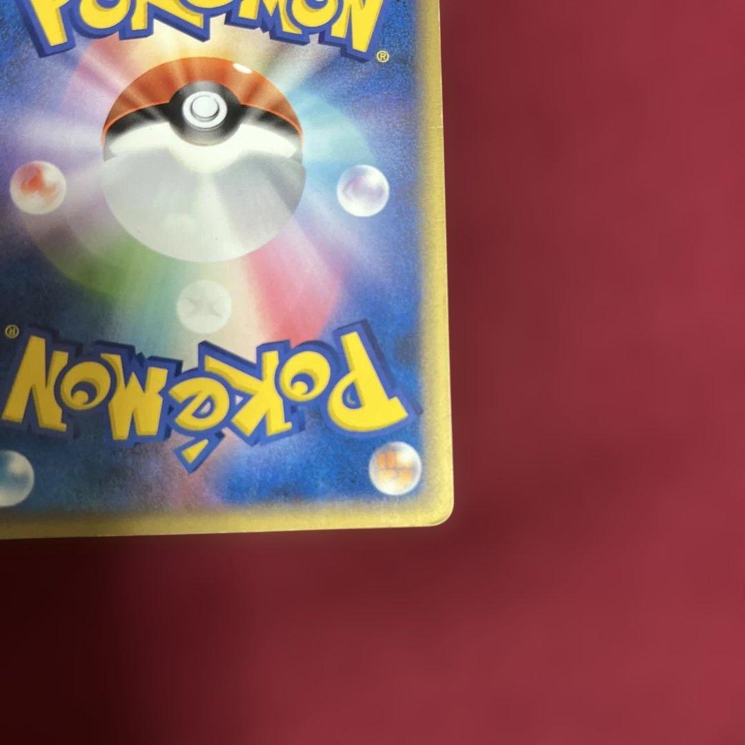 ポケモンカード 乱戦！ポケモンスクランブル ミュウツー　009/016