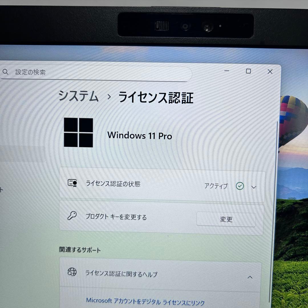 【美品】バッテリー超良好｜LIFEBOOK｜第11世代i5｜爆速SSD搭載