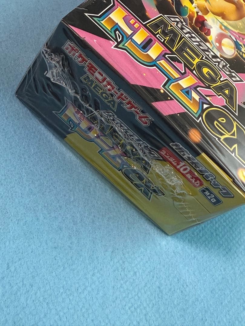 MEGAドリームex シュリンク付き2ボックス