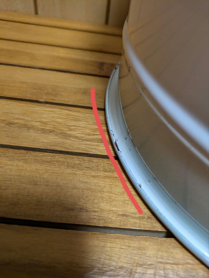 イマン ポワージュ ビード入りストッカー L