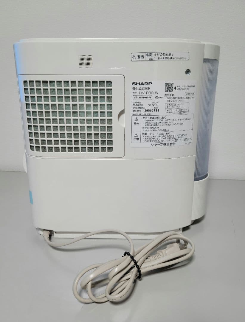 美品　SHARP プラズマクラスター 加湿器HV-R30-W