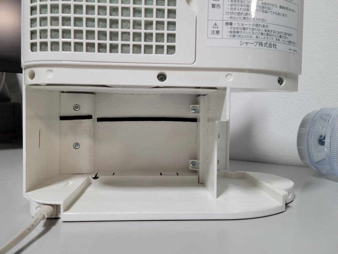 美品　SHARP プラズマクラスター 加湿器HV-R30-W