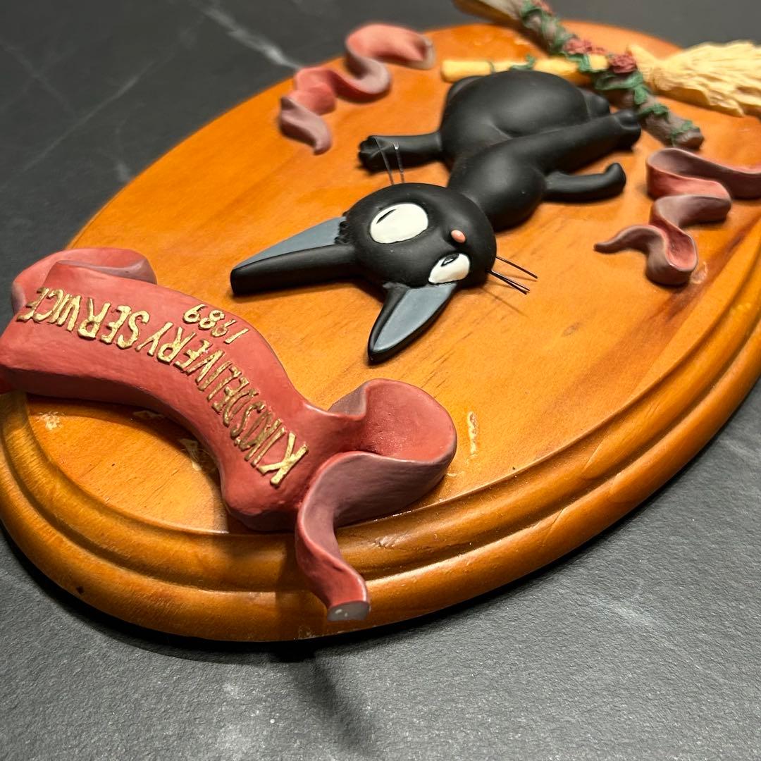 魔女の宅急便 壁掛けアート ジジ 黒猫 1989 ウォールアート