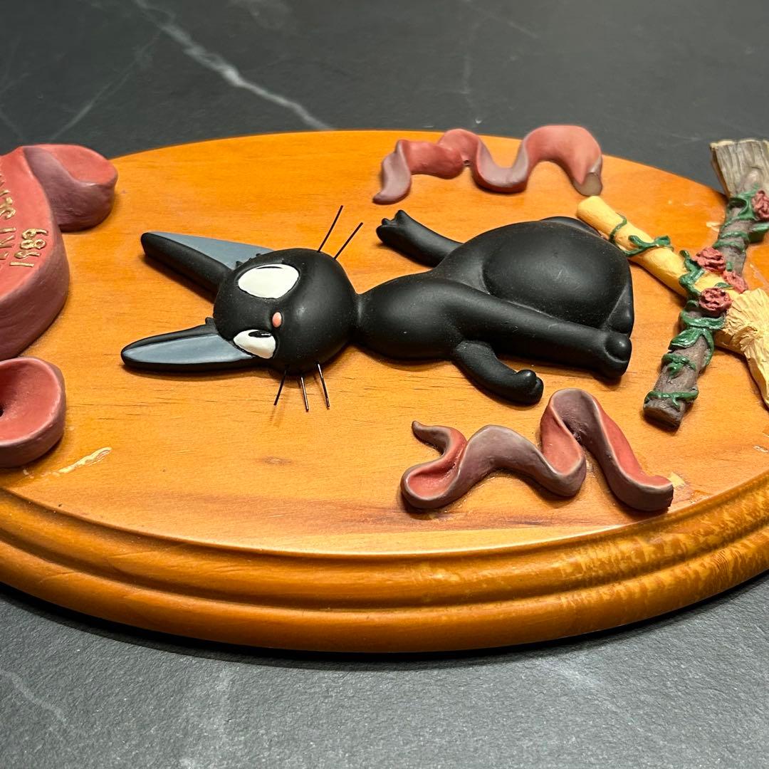 魔女の宅急便 壁掛けアート ジジ 黒猫 1989 ウォールアート