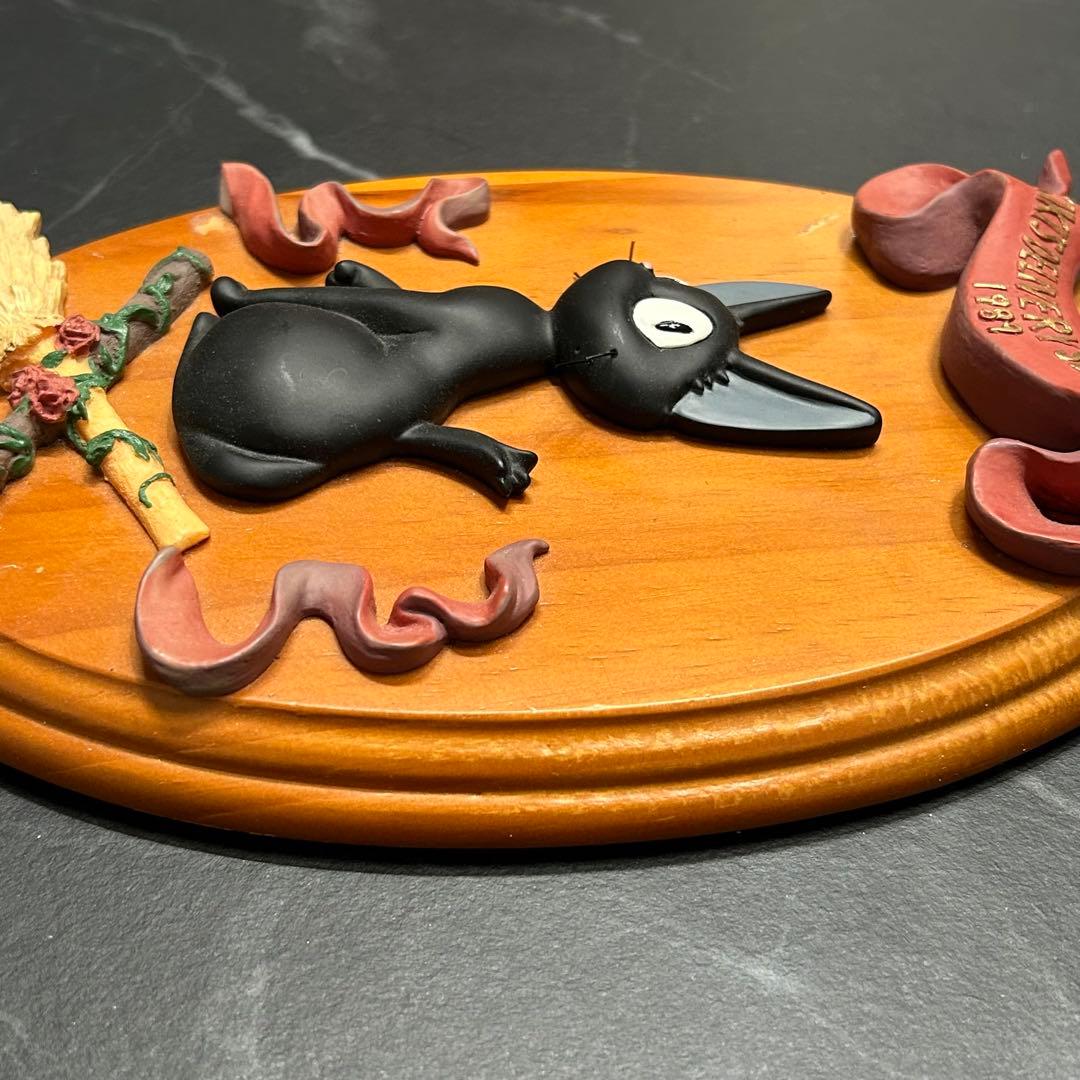 魔女の宅急便 壁掛けアート ジジ 黒猫 1989 ウォールアート