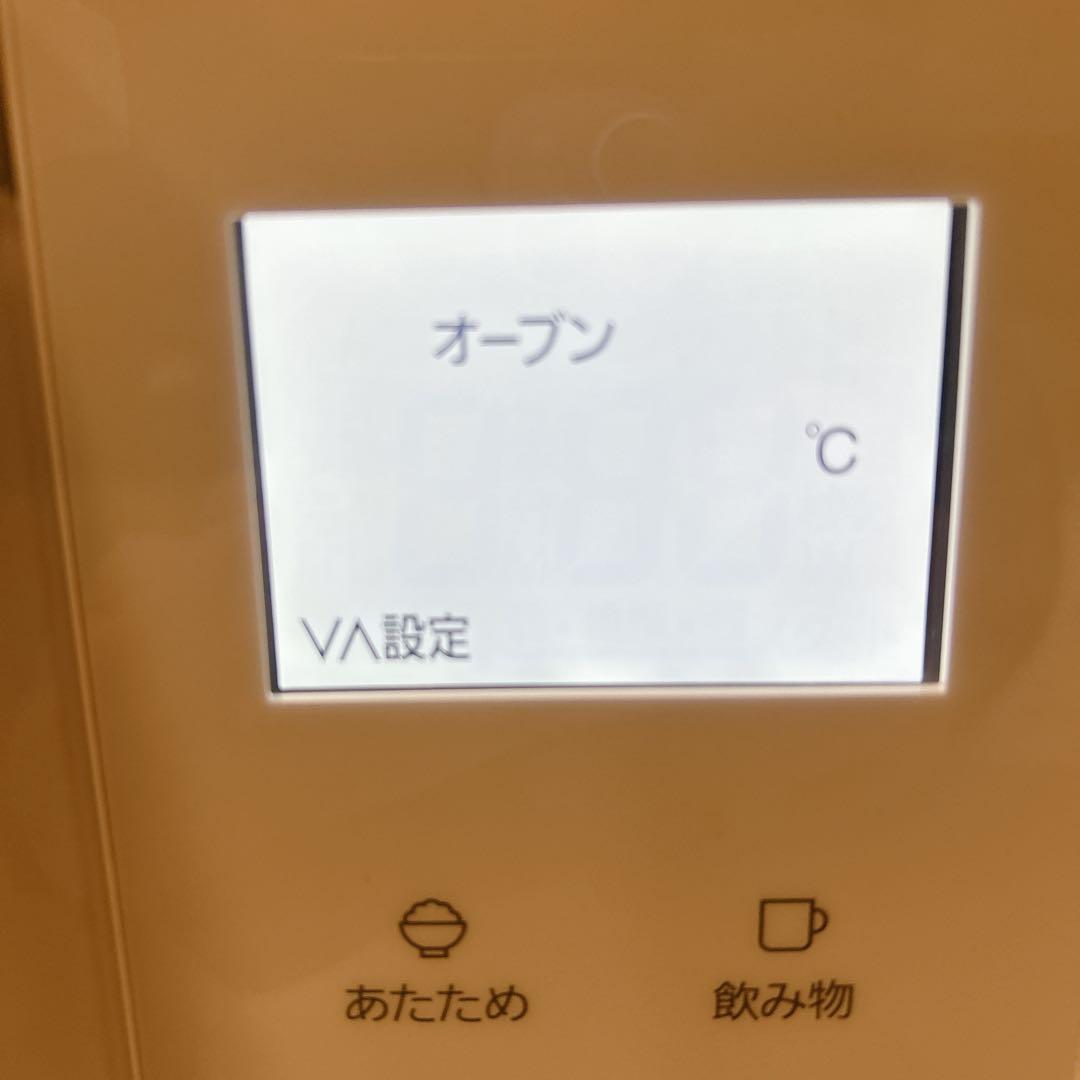 Panasonic オーブンレンジ NE-FS3A-W ホワイト 2023年製