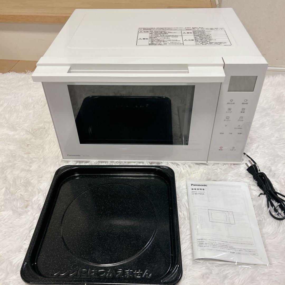 Panasonic オーブンレンジ NE-FS3A-W ホワイト 2023年製