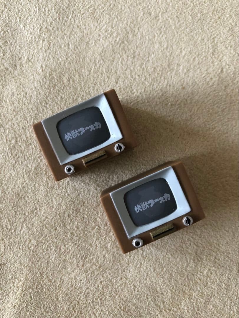 【レア】ウエストケンジ 快獣ブースカvol.2 カラー版全6種コンプリートセット