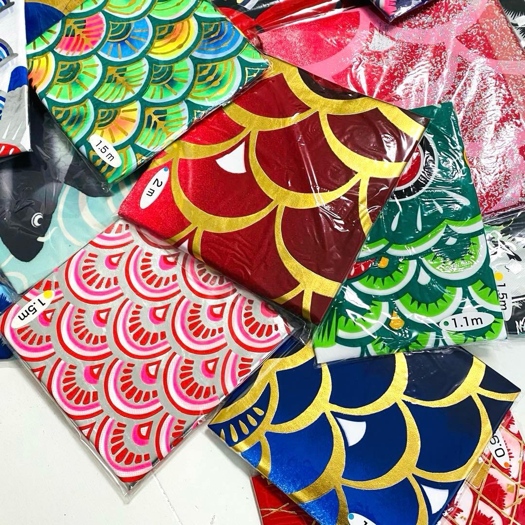 福袋 27点パック こいのぼり 五月 節句 7A