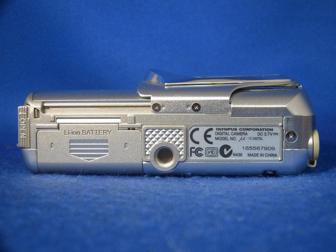 #3371 OLUMPUS μ-15 DIGITAL 電池・充電器・XD
