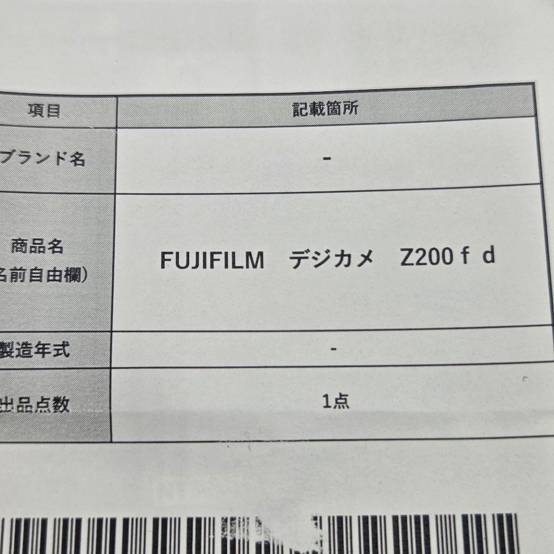 【訳あり】FUJIFILM FINEPIX ファインピクス Z5fd デジカメ