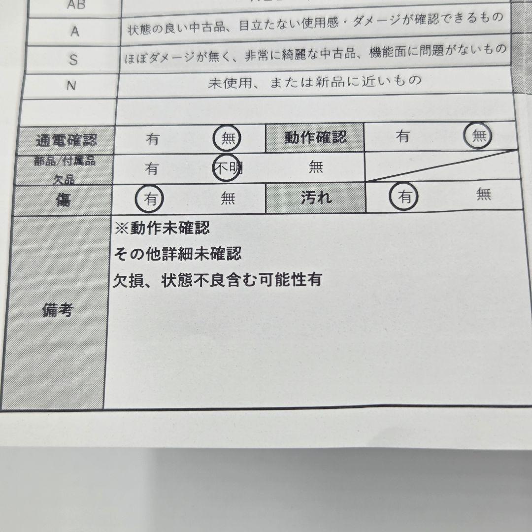 【訳あり】FUJIFILM FINEPIX ファインピクス Z5fd デジカメ