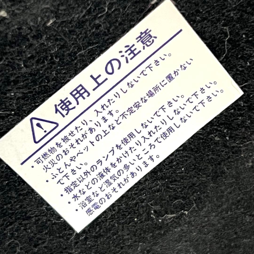 【美品】ビンテージランプ　HOYA 花あかり　テーブルランプ　デスクライト