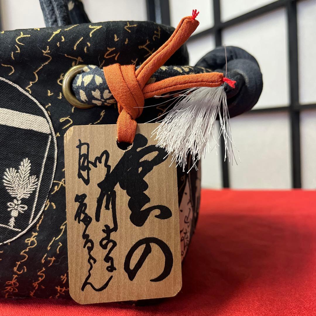 和兎 一閑張り バッグ かごバッグ ハンドバッグ 和柄 かわいい 日本