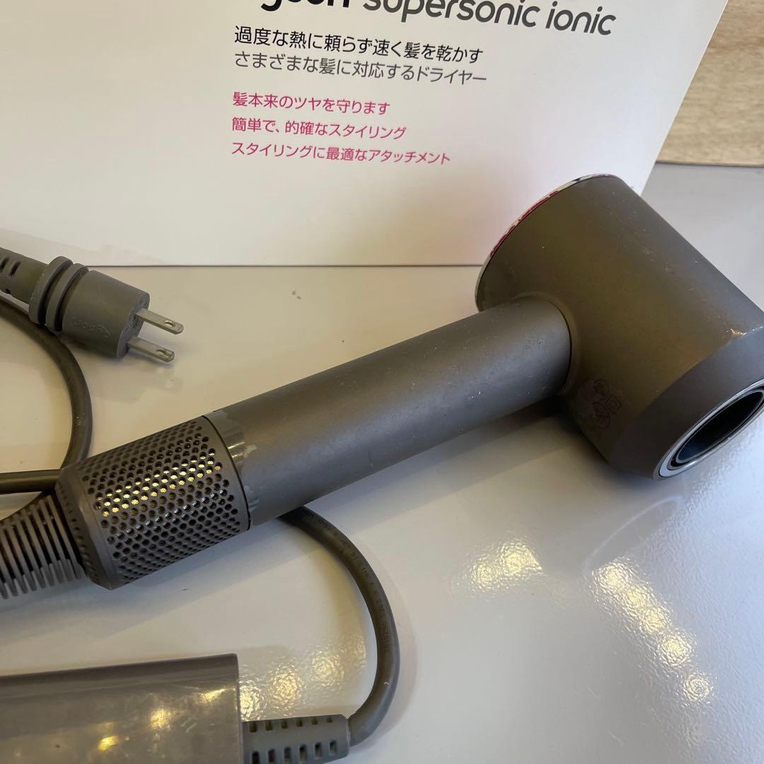 ダイソン　dyson supersonic ヘアドライヤー hd03 ジャンク