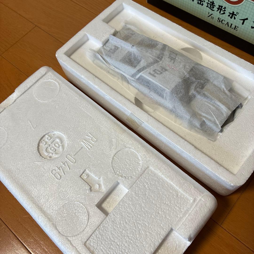 ユニファイブ ウルトラセブン 地球防衛軍 究極精密造形ポインター号