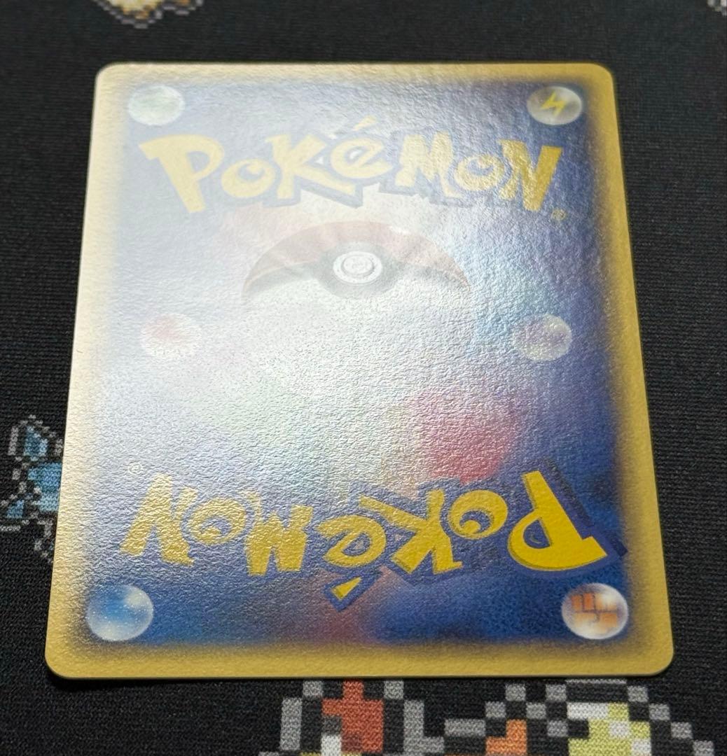 ★ポケモンカード サンダース デルタ種 δ 038/086 ホロン 1ed★