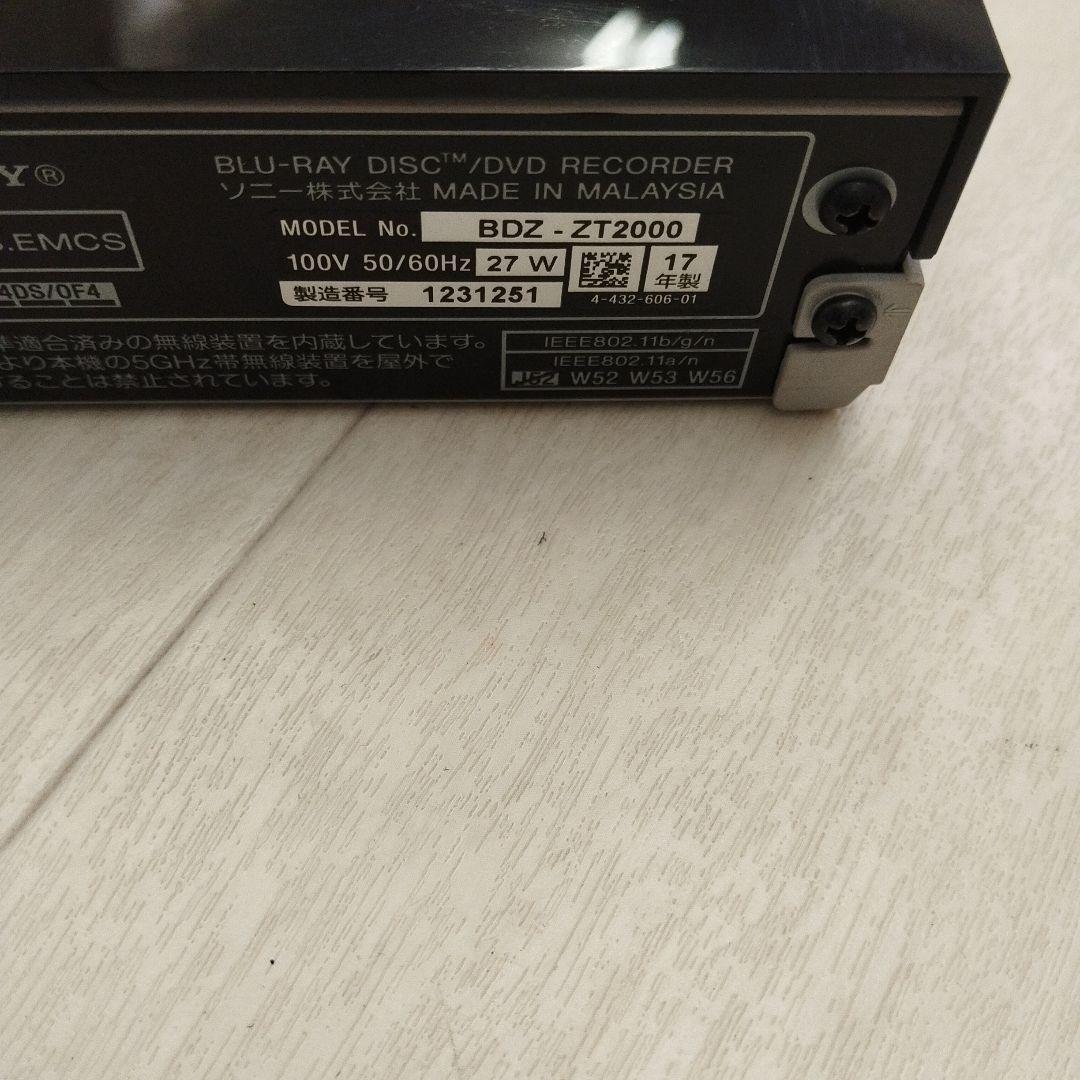 SONY BDZ-ZT2000 ブルーレイレコーダー