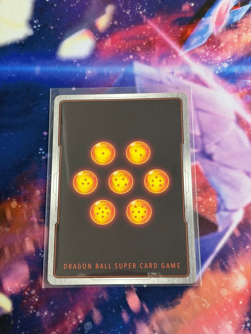 ゴジータ:BR SCR パラレル