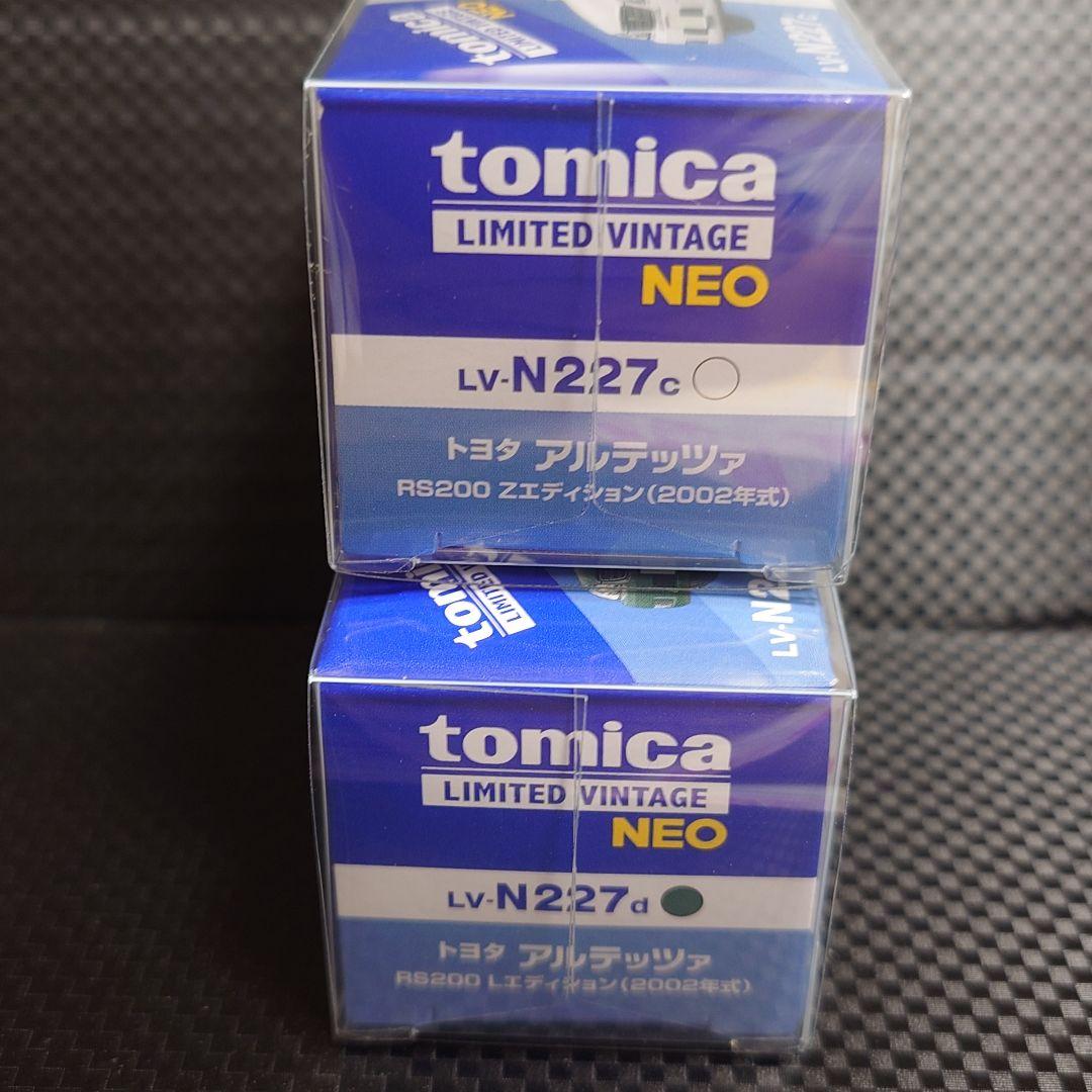 トミカリミテッドヴィンテージネオ アルテッツァ N227c N227d 2台