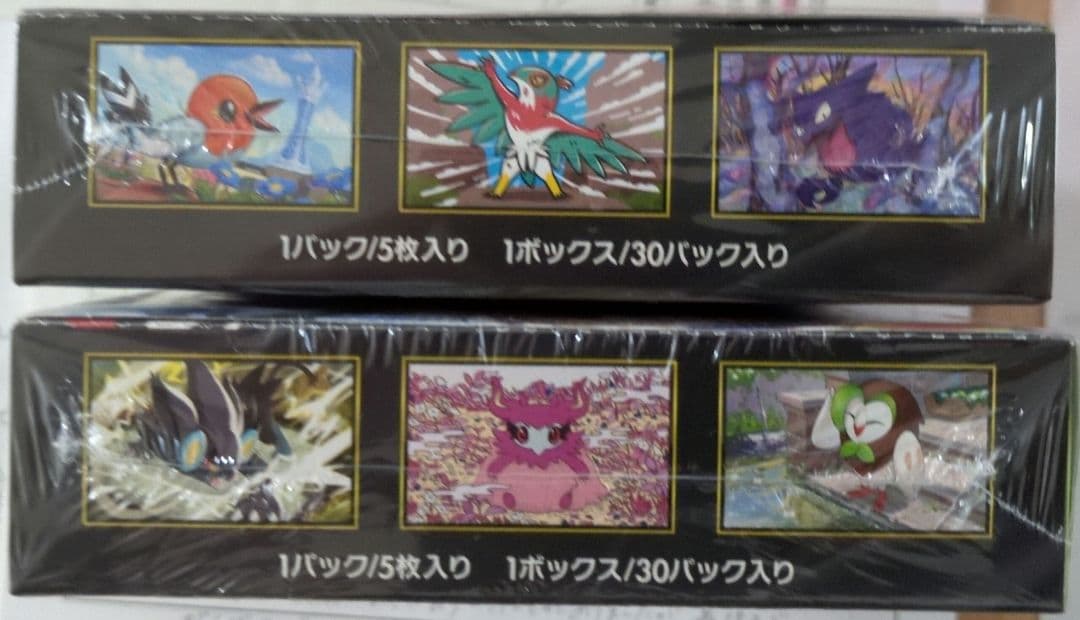 も*ま様 ポケモンカードゲームムニキスゼロ ２BOX シュリンク付き