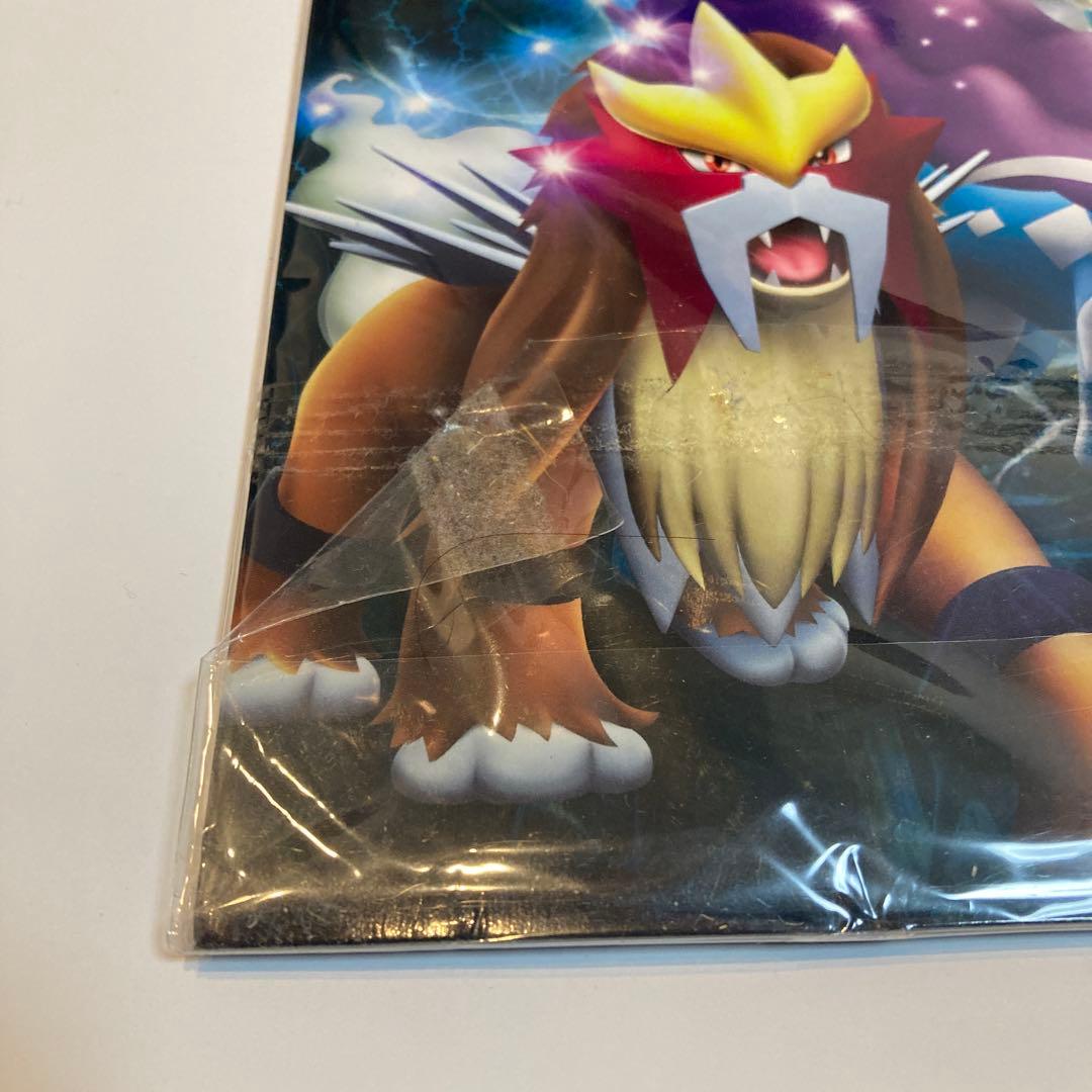 天*水様 ポケモンカードゲームLEGEND パーフェクトセット　パック開封済み(