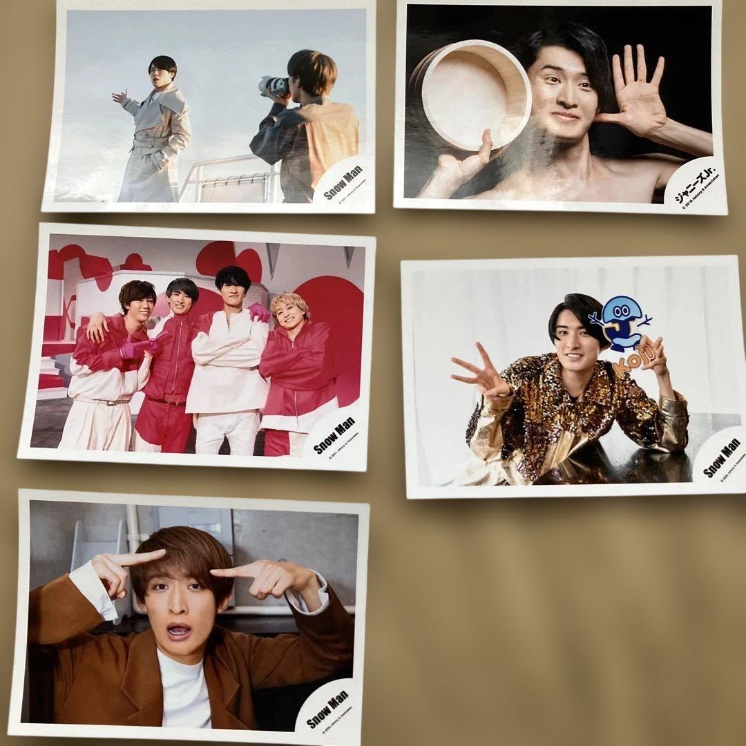  Man 向井康二 グッズ まとめ売り