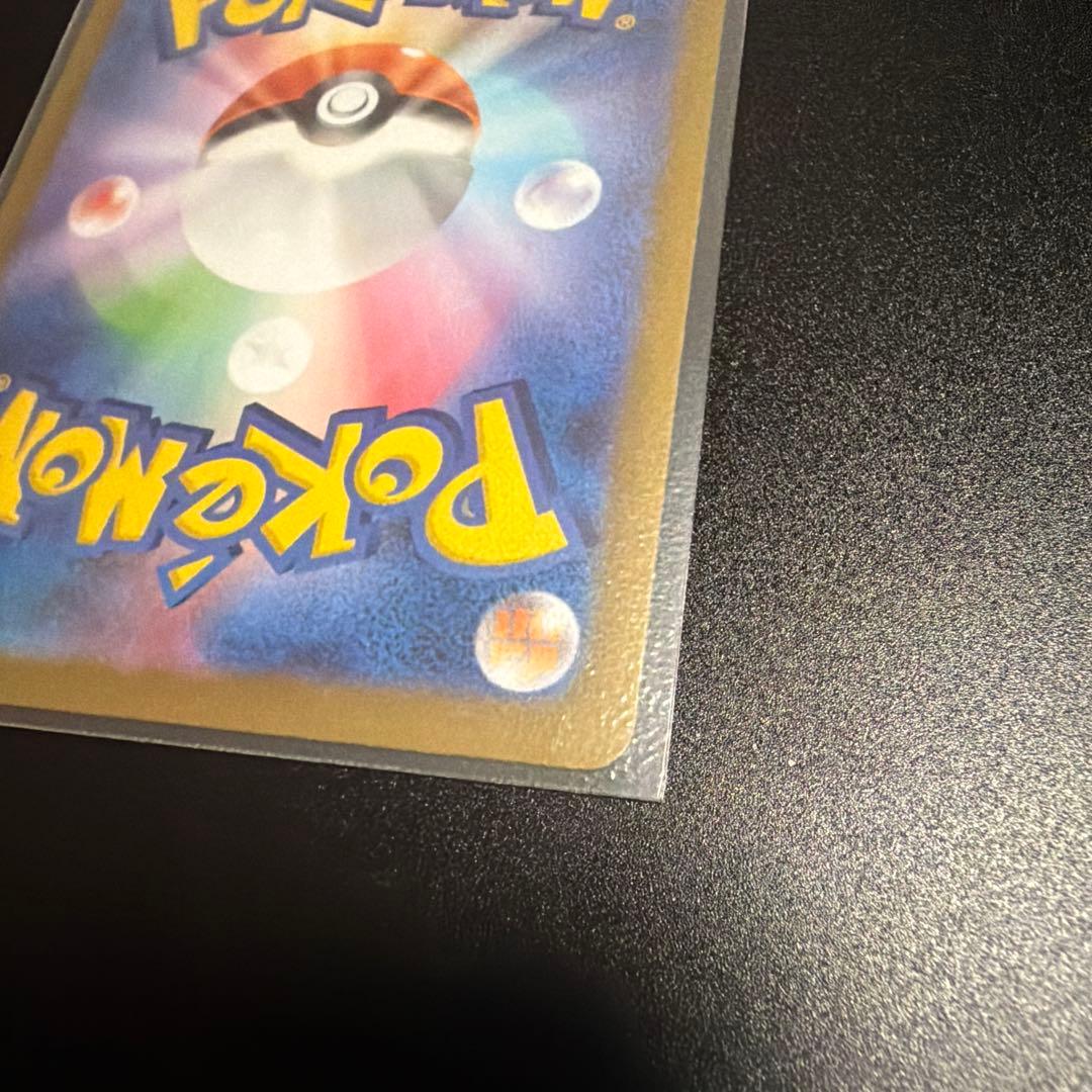 【美品】ロケット団のミュウツーex プロモ　CL福岡