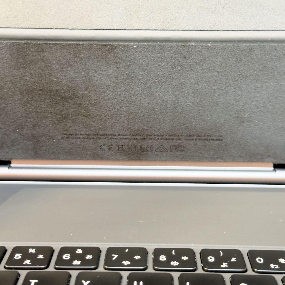 Apple純正 Magic Keyboard 12.9インチ用