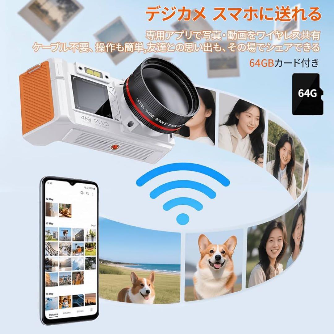 ラスト一点❣️スマホに送れる デジタルカメラ コWI-FI 機能 録画