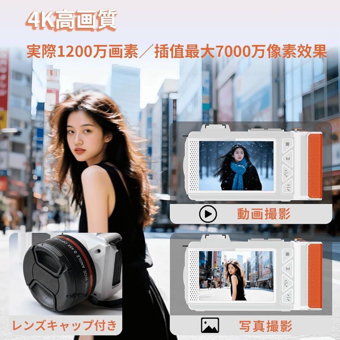 ラスト一点❣️スマホに送れる デジタルカメラ コWI-FI 機能 録画