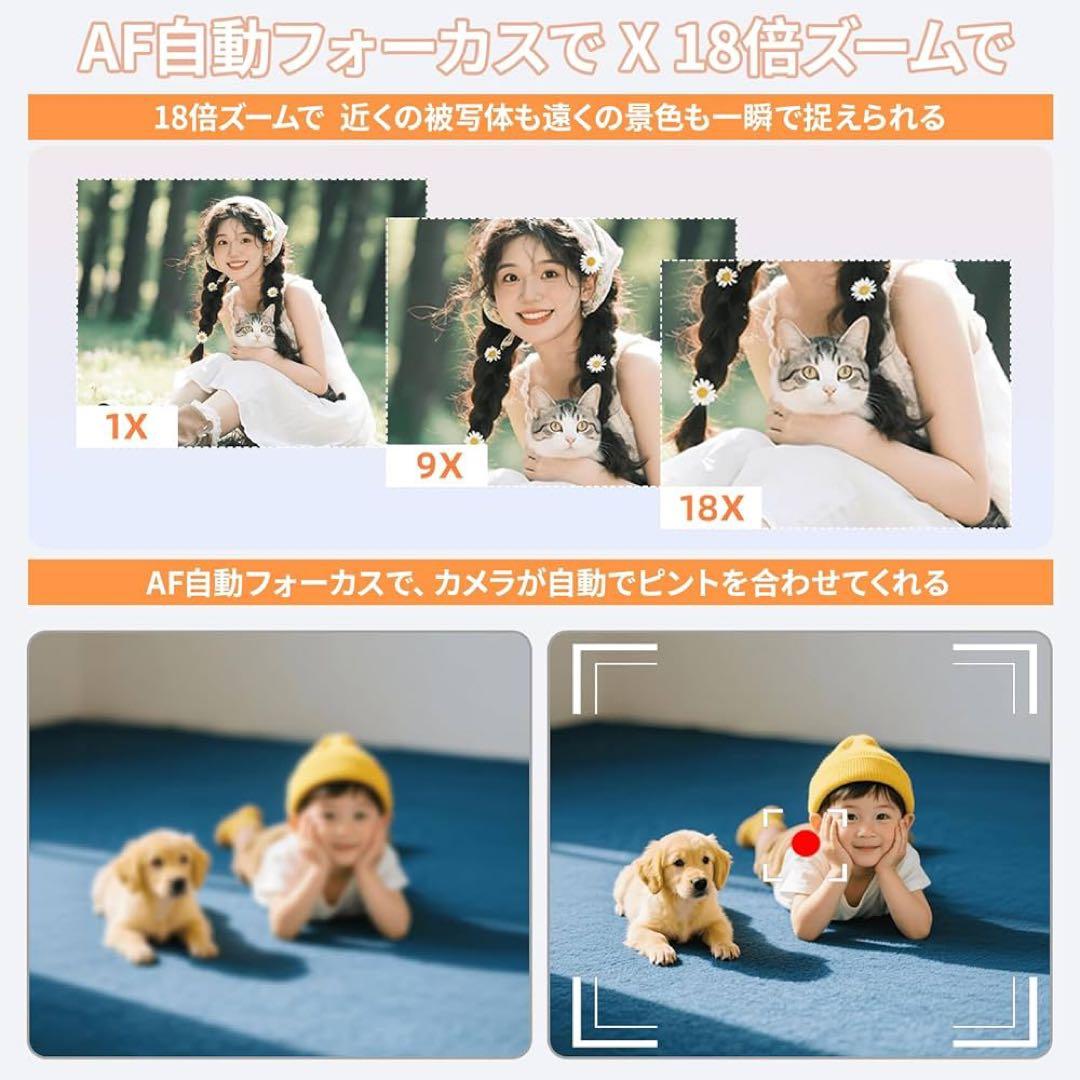 ラスト一点❣️スマホに送れる デジタルカメラ コWI-FI 機能 録画