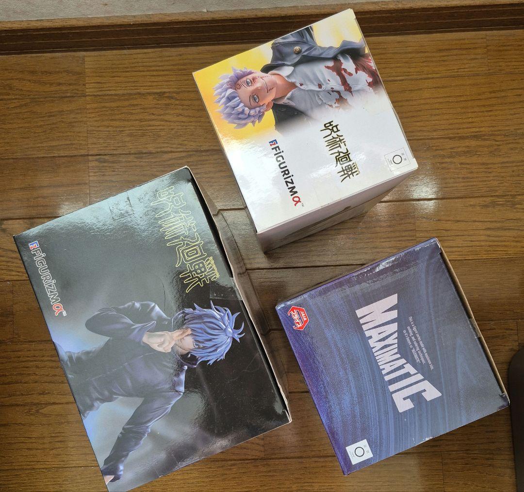 SEGA FIGURIZMa 五条悟 フィギュアセット