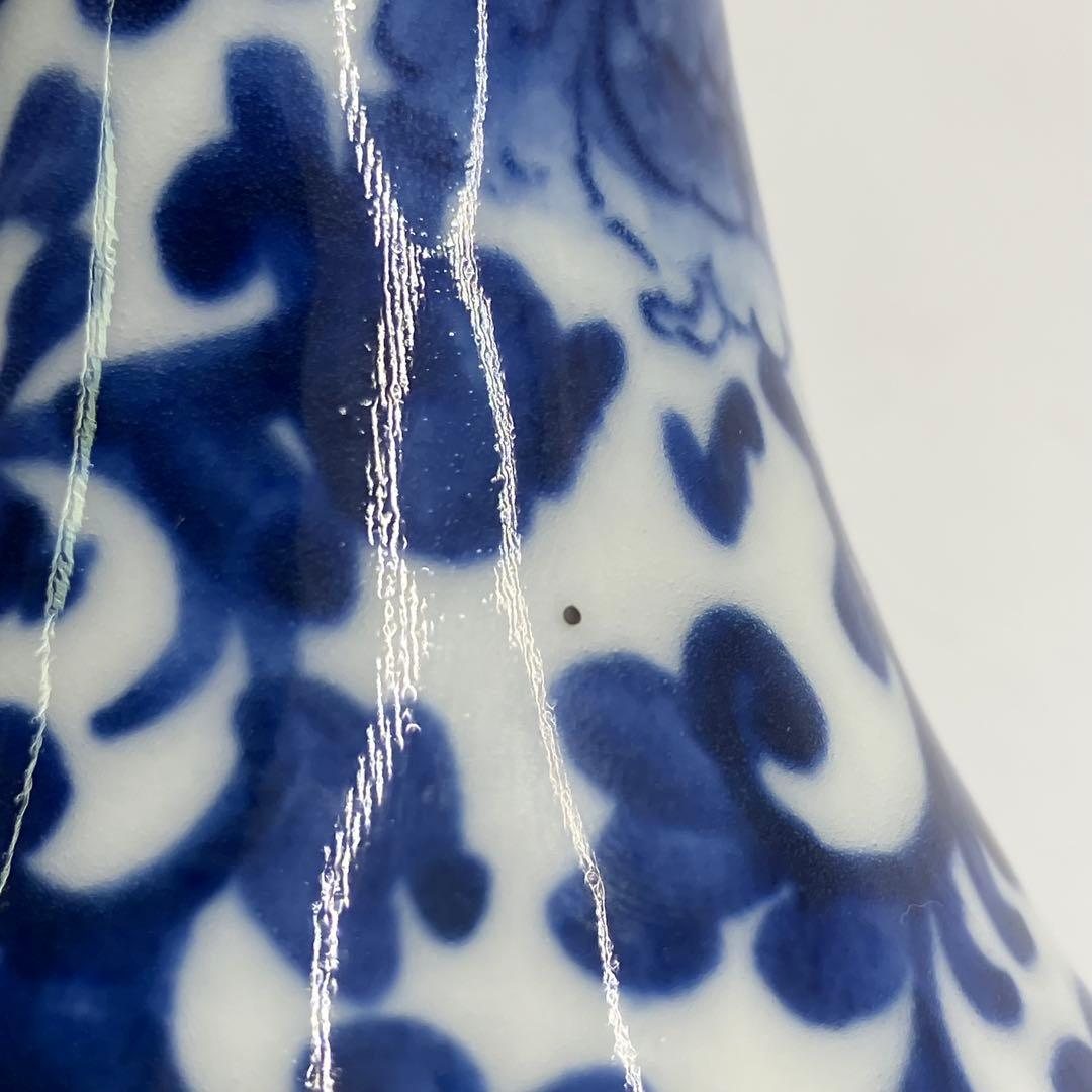 1 乾隆年製　磁器花瓶　青花 染付