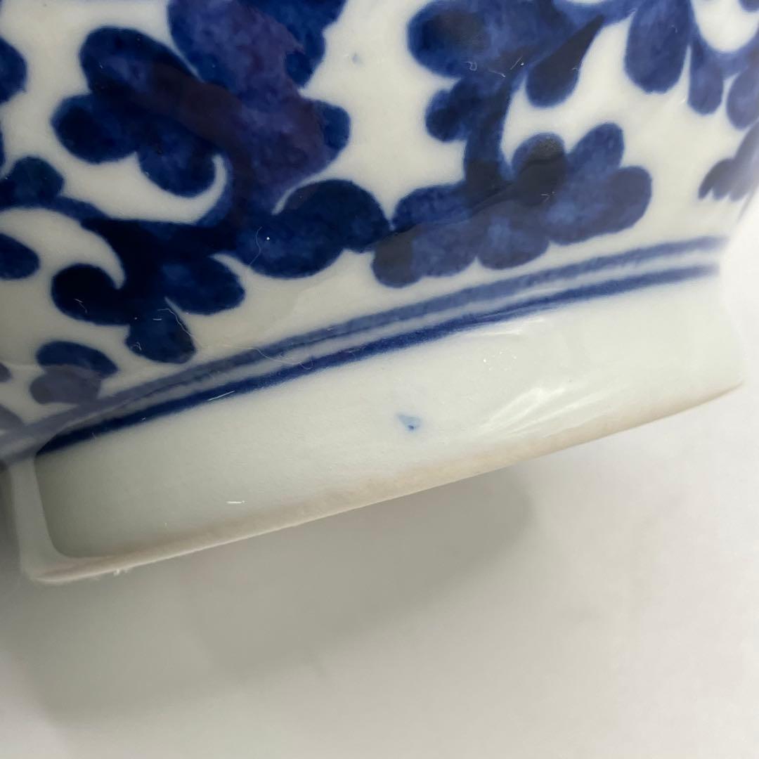 1 乾隆年製　磁器花瓶　青花 染付