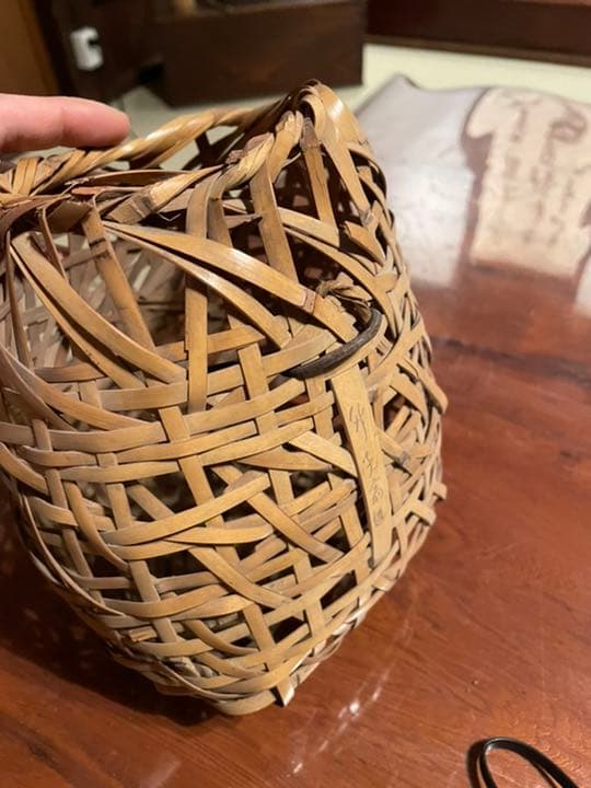 竹光斎　造　籠　かご　花器　花籠