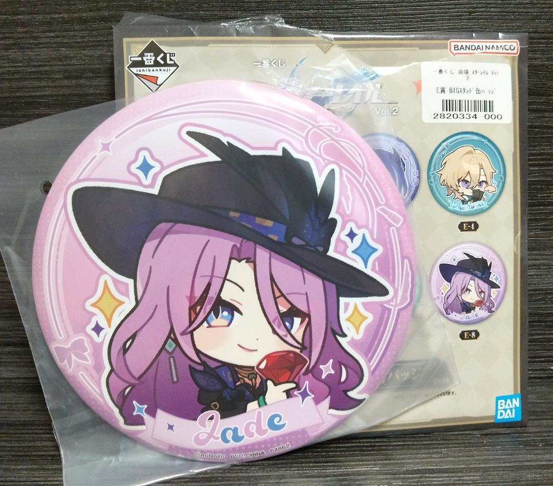 格安　アニメグッズ　20個　まとめ売り フィギュア多数　デカ缶バッチ