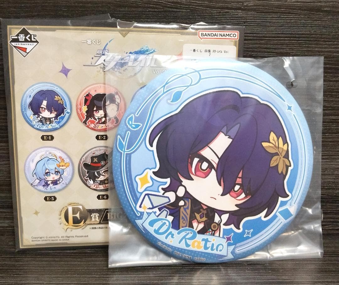 格安　アニメグッズ　20個　まとめ売り フィギュア多数　デカ缶バッチ