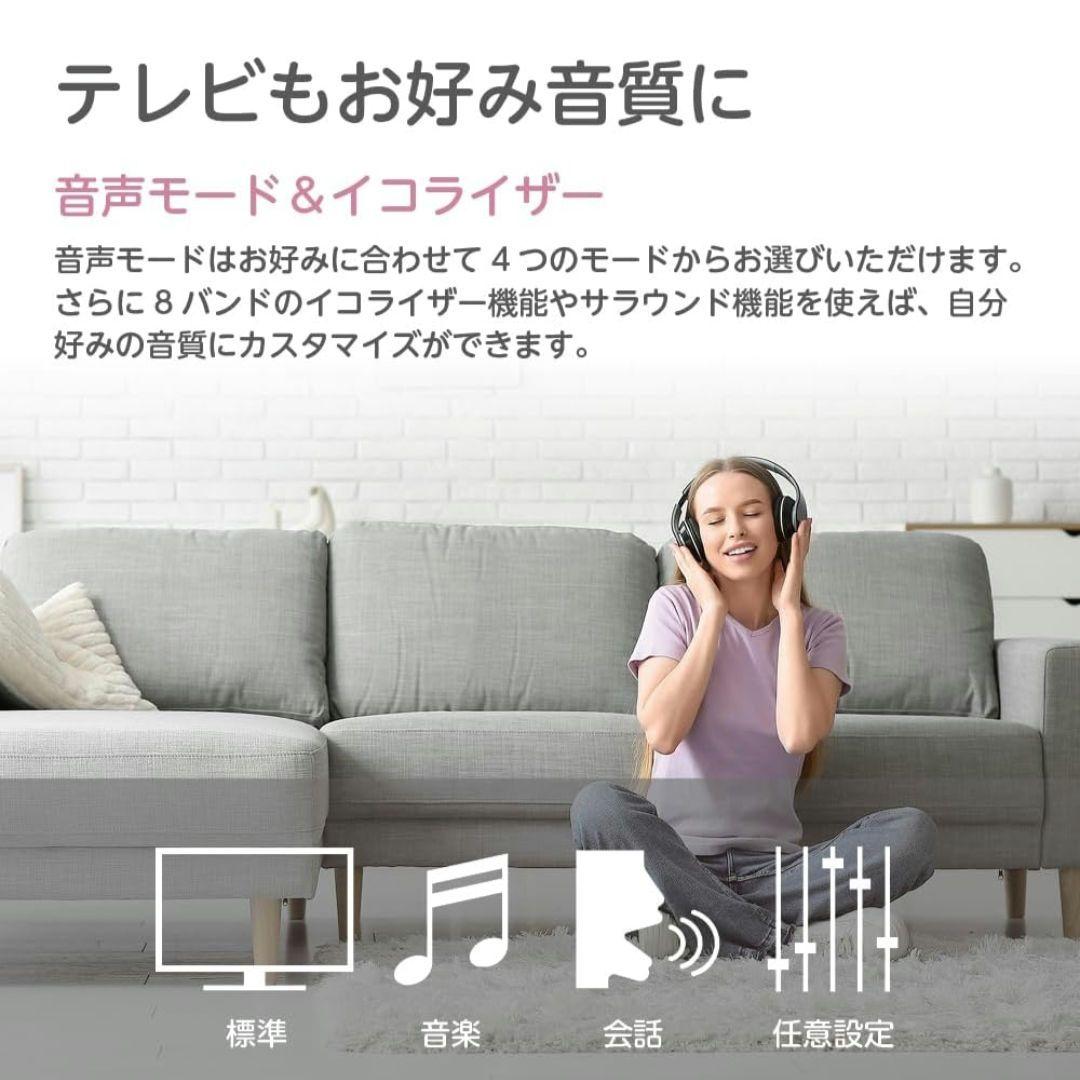 ORION 液晶テレビ　24型　OL24CD500