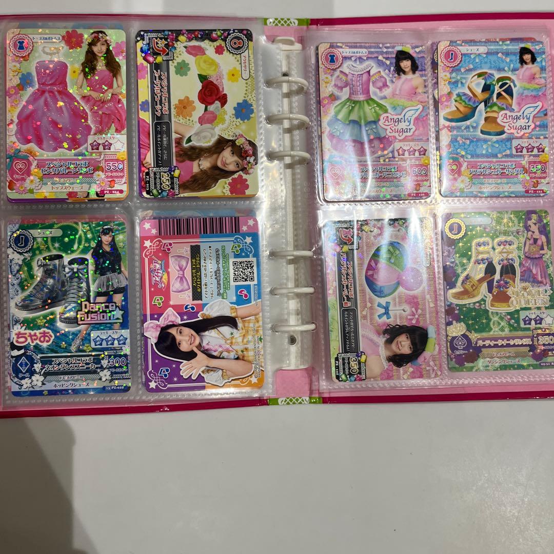 アイカツ BRANDMIX BINDER 旧アイカツカード