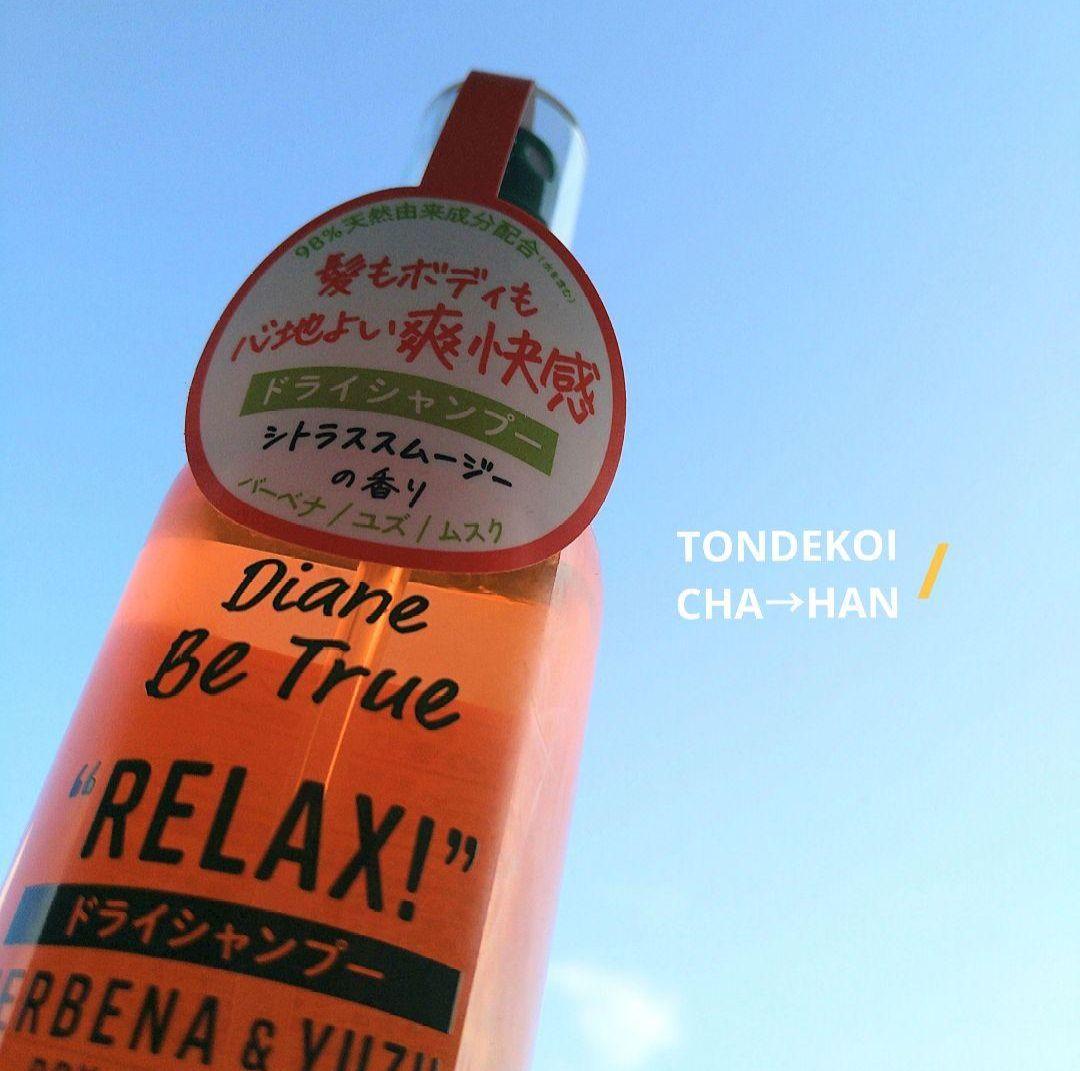 OKAMOTO'S Flowers Black Big Tシャツ 新品 Mサイズ