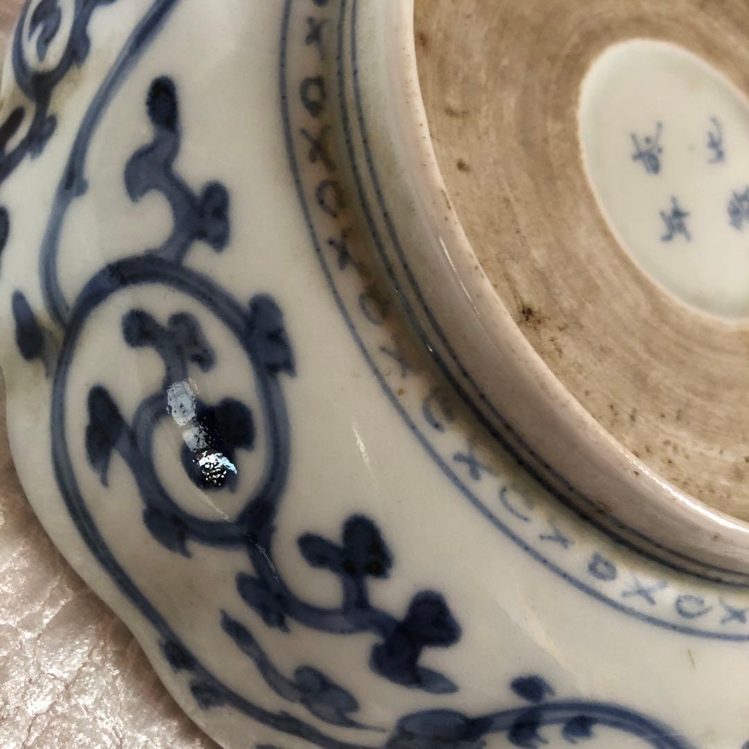 古伊万里 松竹梅唐草文輪花鉢　江戸中期頃