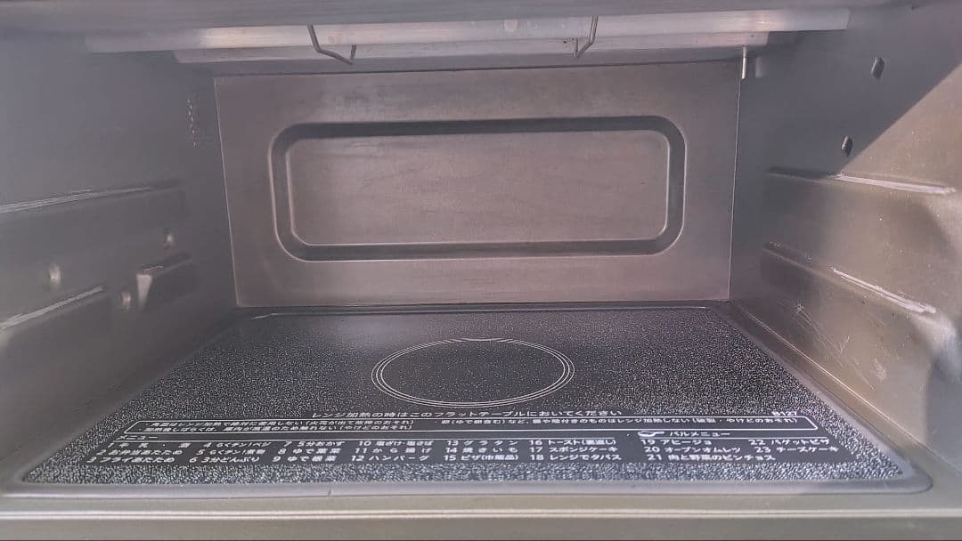 美品 SHARP RE-SD18A-B ④ オーブンレンジ