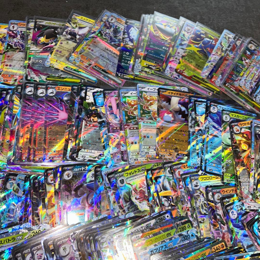 ポケモンカード rr rrr まとめ売り
