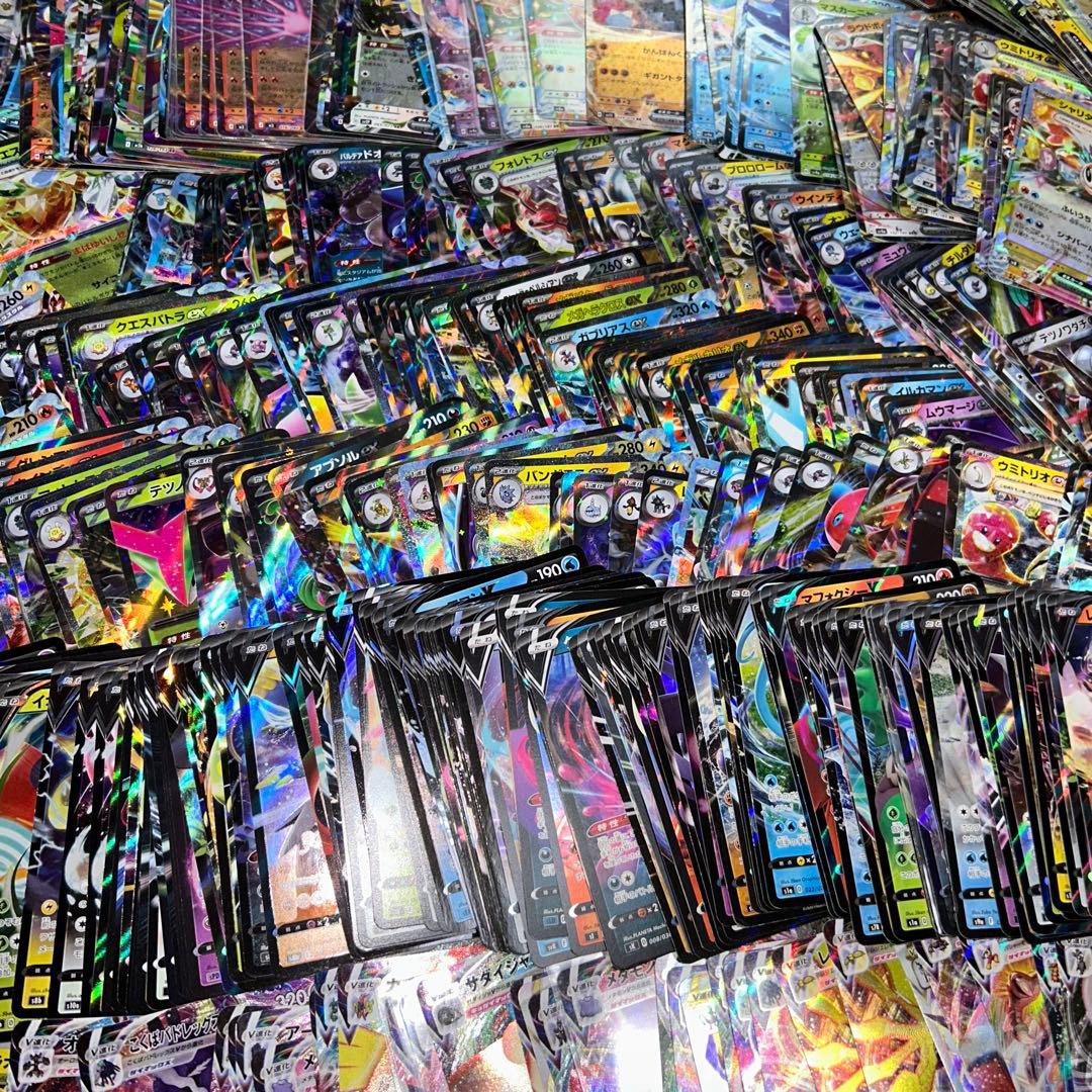 ポケモンカード rr rrr まとめ売り