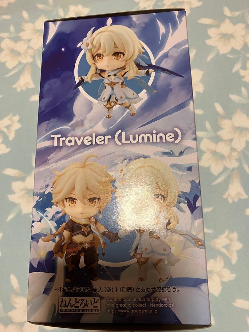 【未開封・新品】ねんどろいど 旅人（蛍） ( たびびと（ほたる）)おまけ付き