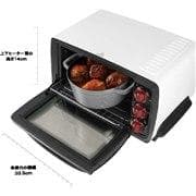 未使用 デロンギ sfornatutto classic コンベクションオーブン