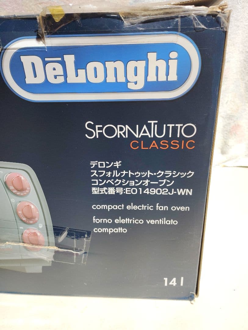 未使用 デロンギ sfornatutto classic コンベクションオーブン